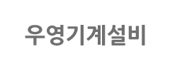 로고