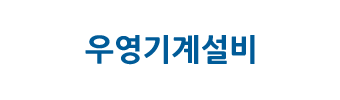 로고